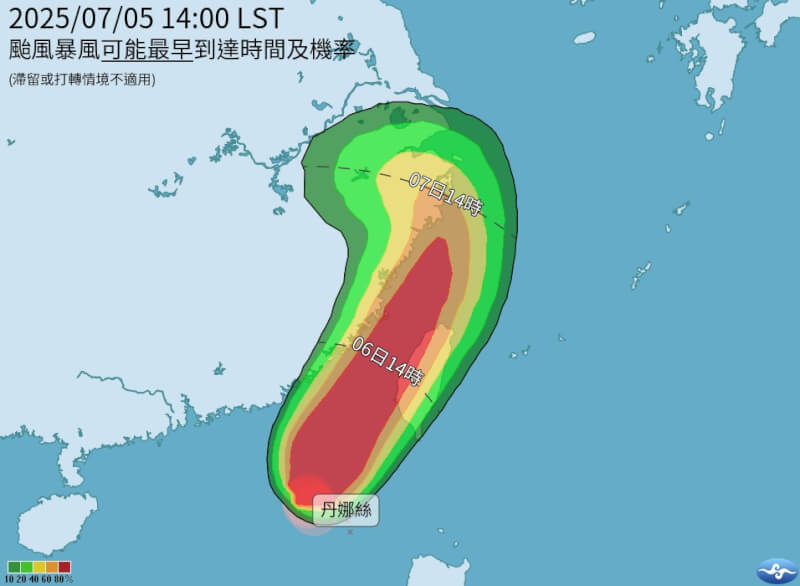 (圖取自中央氣象署網頁cwa.gov.tw)