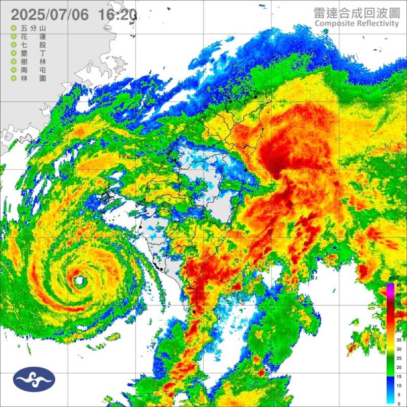 6日下午4時20分雷達合成回波圖。(圖取自中央氣象署網頁cwa.gov.tw)