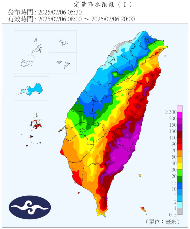 6日上午8時至晚上8時定量降水預報。(圖取自氣象署網頁www.cwa.gov.tw)