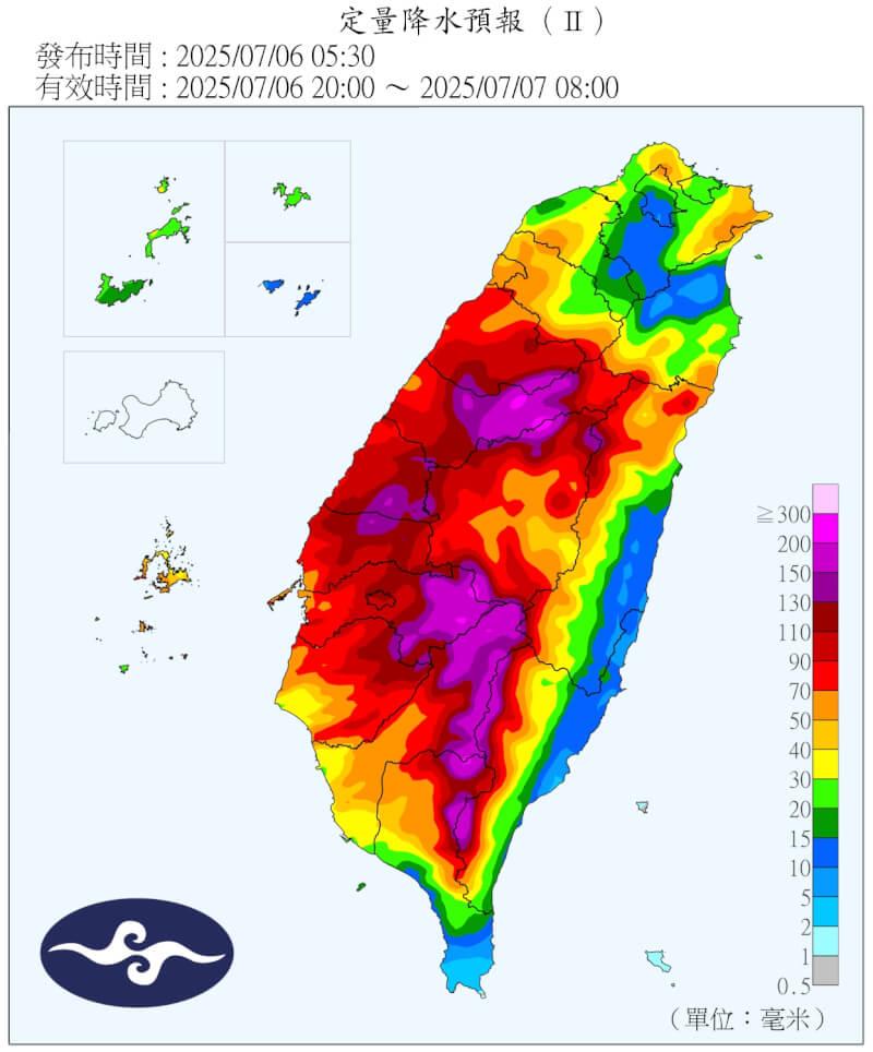 6日晚上8時至7日早上8時定量降水預報。(圖取自氣象署網頁www.cwa.gov.tw)