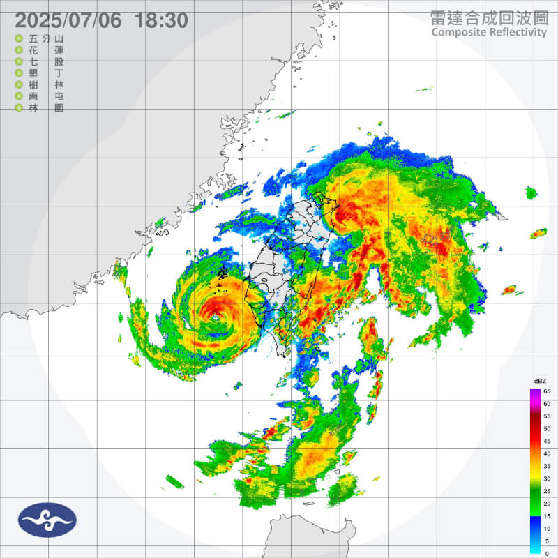 6日晚間6時30分雷達合成回波圖。(圖取自中央氣象署網頁cwa.gov.tw)
