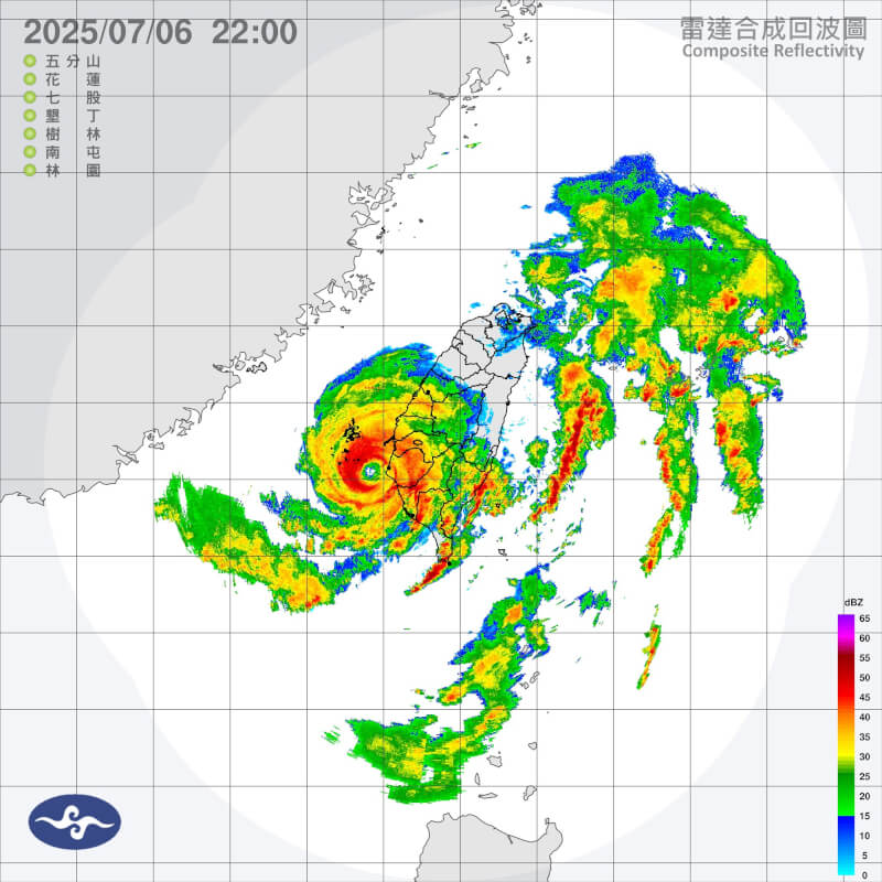 颱風丹娜絲6日晚間10時雷達合成回波圖。(圖取自中央氣象署網頁cwa.gov.tw)