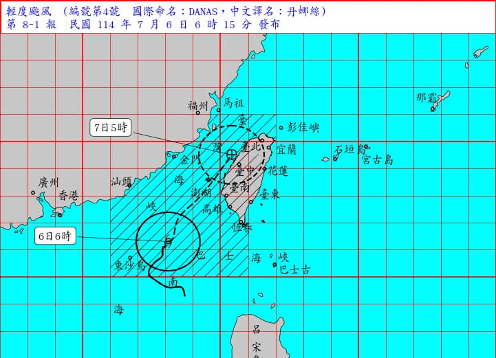 氣象署預估颱風丹娜絲中心不會登錄台灣本島,而是延台灣海峽北上。(圖取自中央氣象署網頁cwa.gov.tw)