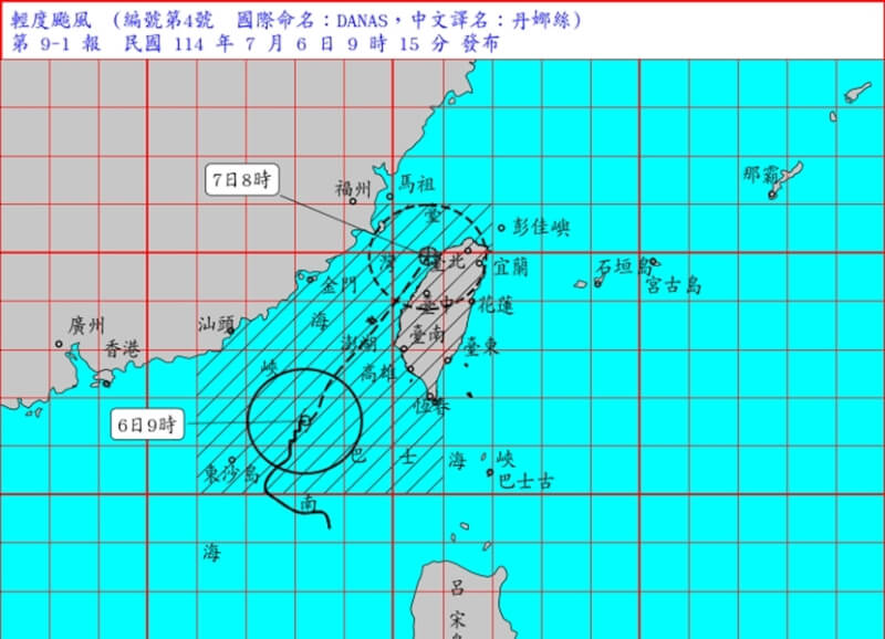 氣象署持續發布輕度颱風丹娜絲海上陸上颱風警報。(圖取自氣象署網頁www.cwa.gov.tw)