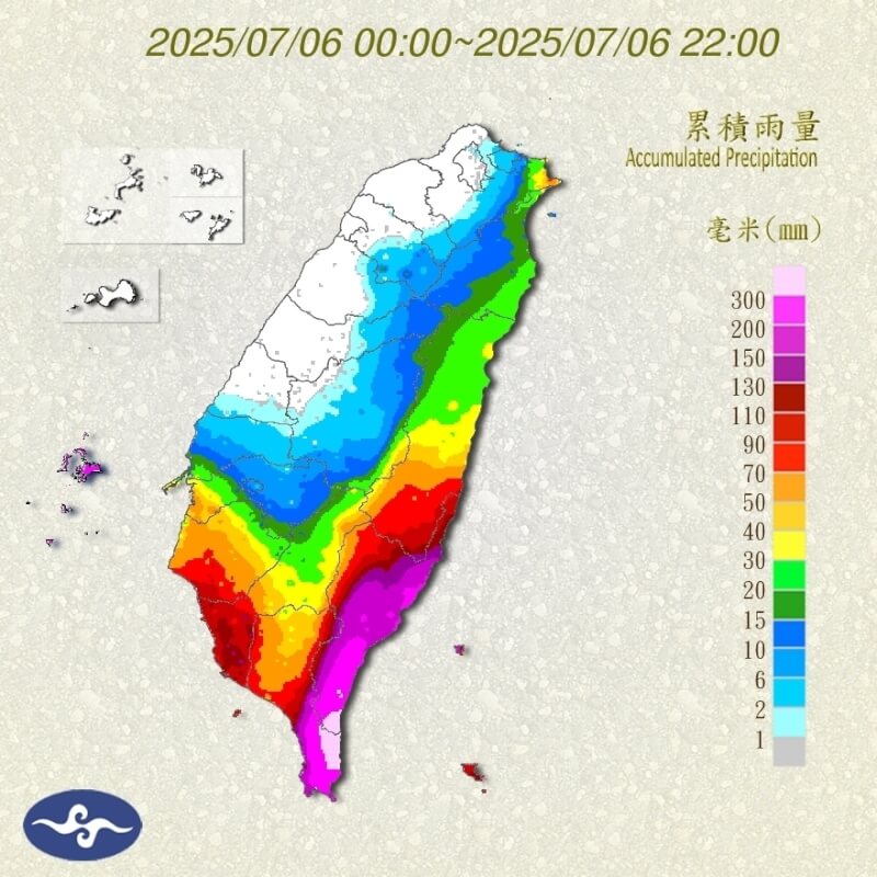 (圖取自中央氣象署網頁cwa.gov.tw)
