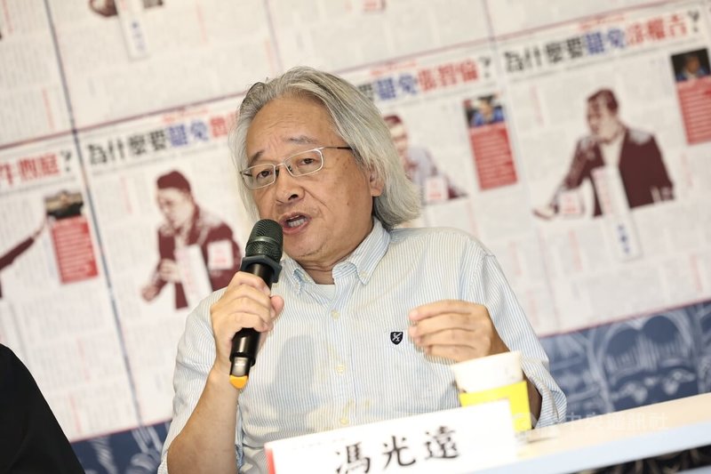 「大罷免大成功.非選舉公報」發行記者會7日下午在台北舉行,「給我報報」創辦人馮光遠(圖)出席致詞,說明做非官方選舉公報的原因。中央社記者翁睿坤攝 114年7月7日