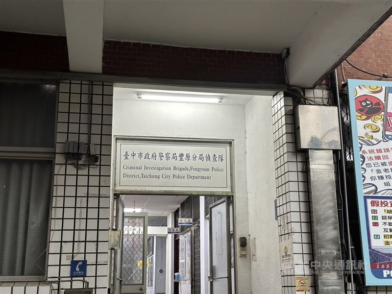 台中檢警偵辦豐原一家5口命案,目前持續搜集相關物證,找來多名證人釐清關係。 (中央社檔案照片)