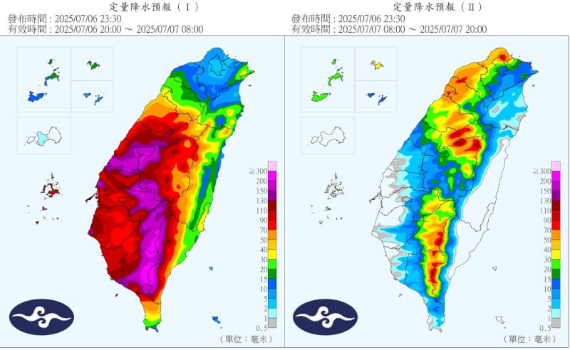 氣象署表示,隨著丹娜絲北上,明天清晨以前西半部將是降雨最為劇烈的時候,各地有機會出現短延時強降雨。(圖取自氣象署網頁cwa.gov.tw)