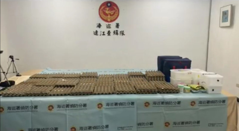 海巡署偵防分署連江查緝隊接獲線報,以張姓、楊姓主嫌為首的走私集團,與中國、越南等不法分子結合,涉嫌將保育類禽鳥及受精卵走私入、出境。圖為連江查緝隊民國113年6月在馬祖查獲欲偷渡至中國的1047顆保育類鸚鵡受精卵。(連江地方檢察署提供)中央社記者潘欣彤傳真 114年7月7日