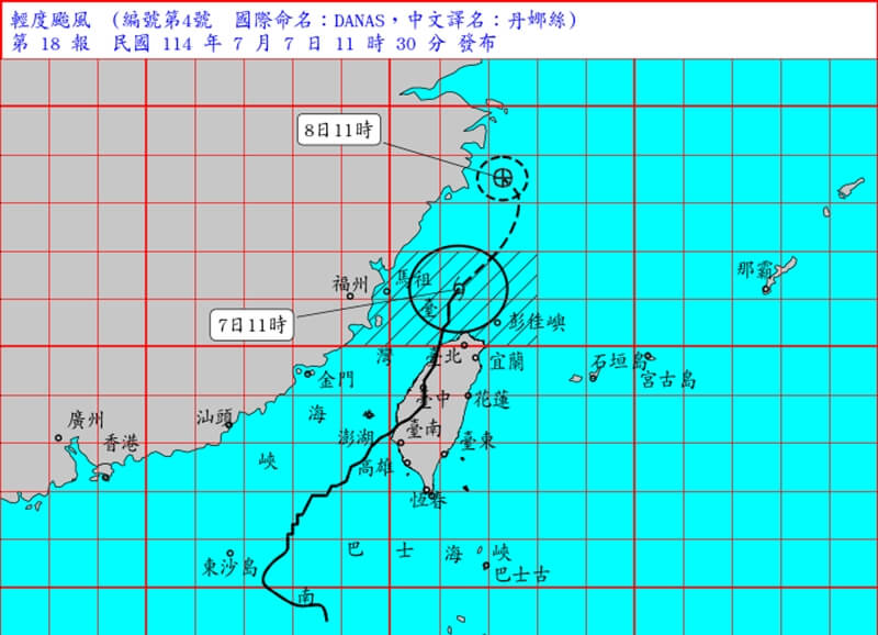颱風丹娜絲持續北移、減弱且暴風圈縮小，氣象署7日上午11時解除颱風丹娜絲陸上颱風警報。（圖取自氣象署網頁www.cwa.gov.tw）