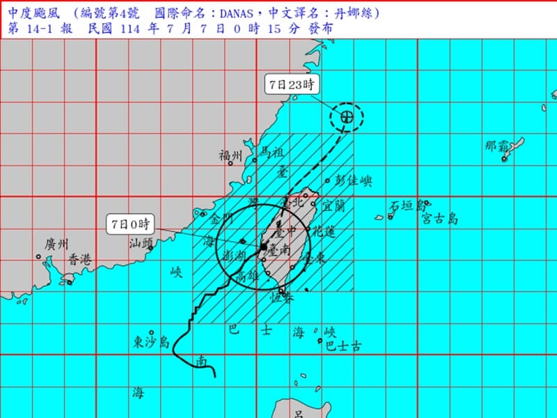 颱風丹娜絲中心已於6日23時40分左右於嘉義布袋登陸。(圖取自中央氣象署網頁http://cwa.gov.tw)