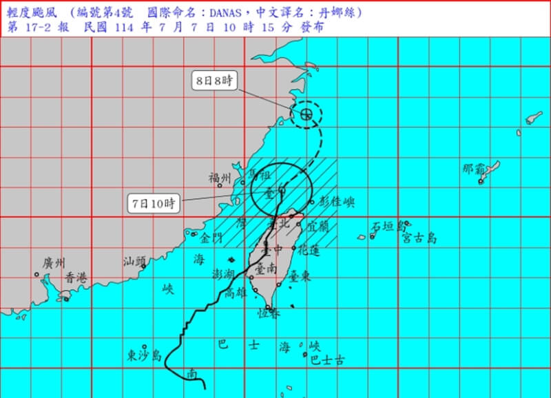 颱風丹娜絲6日深夜登陸嘉義,是有紀錄以來第一例。(圖取自氣象署網頁www.cwa.gov.tw)