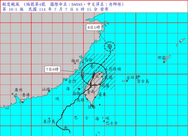 中央氣象署持續發布輕度颱風丹娜絲海上陸上颱風警報。(圖取自氣象署網頁www.cwa.gov.tw)