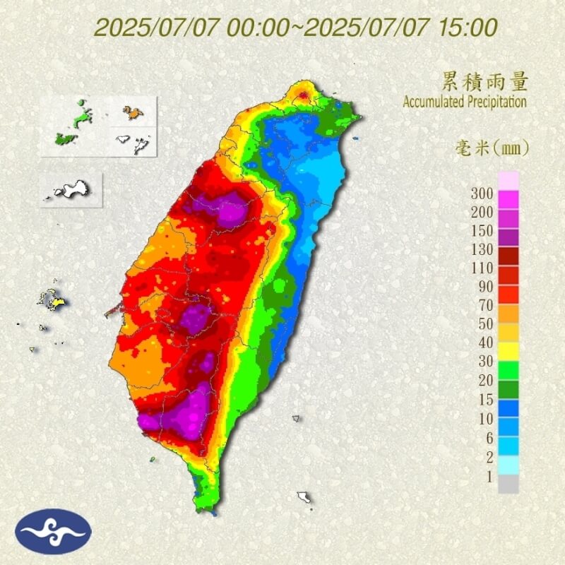(圖取自中央氣象署網頁cwa.gov.tw)