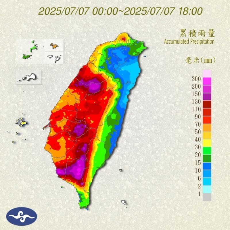 (圖取自中央氣象署網頁cwa.gov.tw)