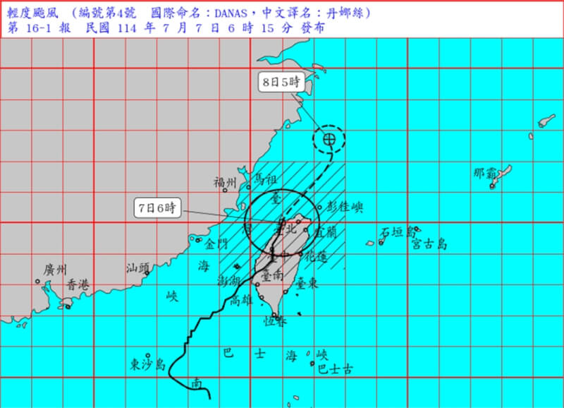 颱風丹娜絲中心已於6日23時40分左右於嘉義布袋登陸。(圖取自中央氣象署網頁http://cwa.gov.tw)