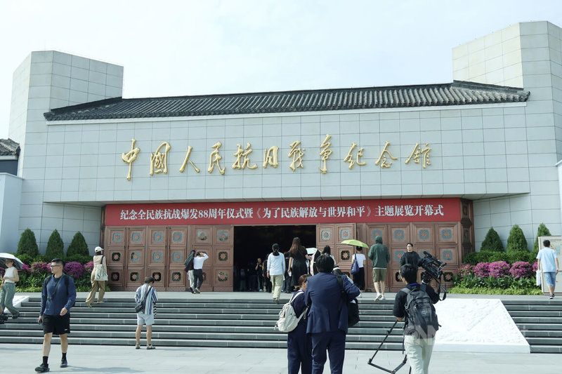 今年是抗戰勝利80週年，中國人民抗日戰爭紀念館舉辦主題展，8日對外開放。中央社記者謝怡璇北京攝  114年7月8日