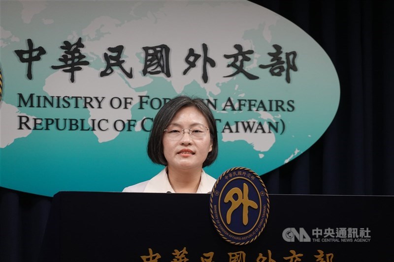 圖為外交部國際組織司副司長張芝颯。(中央社檔案照片)
