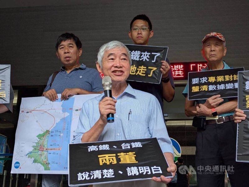 環境部9日舉辦「高鐵延伸宜蘭計畫環境影響評估報告書初稿」專案小組第2次初審會議。前交通部長賀陳旦（前），認為65天前召開本案初審會議、65天後再審，報告內的數據還在避重就輕。中央社記者張雄風攝  114年7月9日
