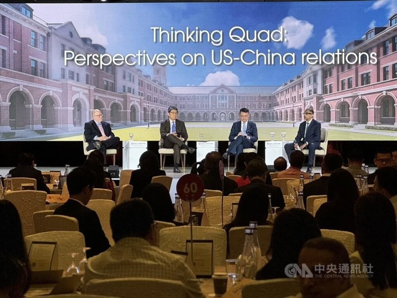 新加坡銀行9日在濱海灣金沙會議展覽中心,舉辦2025年首席投資總監高峰會,聚焦美國關稅措施、全球利率變化等議題。中央社記者吳昇鴻新加坡攝 114年7月9日