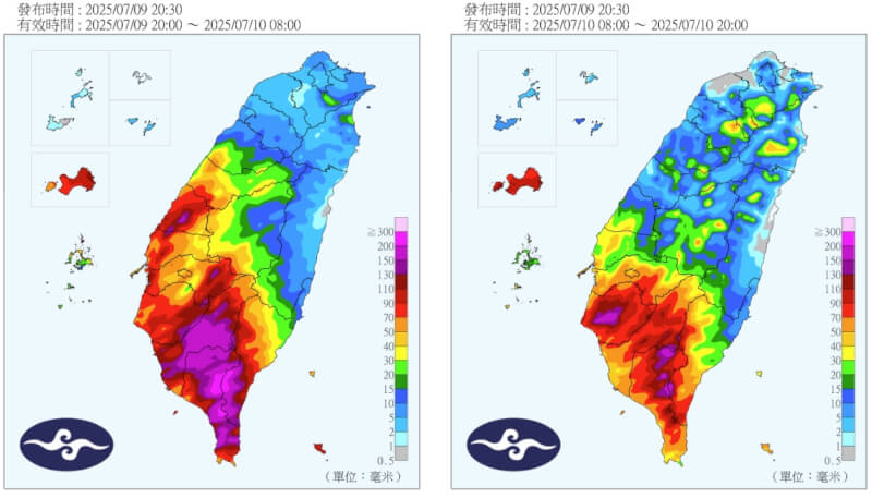 氣象署9日晚間8時至10日晚間8時雨量預報。(圖取自氣象署網頁cwa.gov.tw)