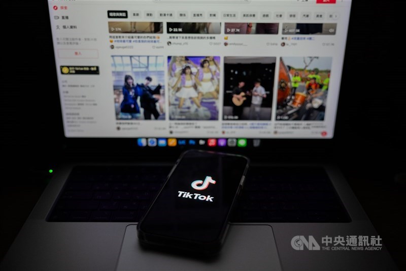 有消息指字節跳動已同意將TikTok美國業務售予甲骨文等美國財團,但字節跳動否認相關消息。(中央社檔案照片)
