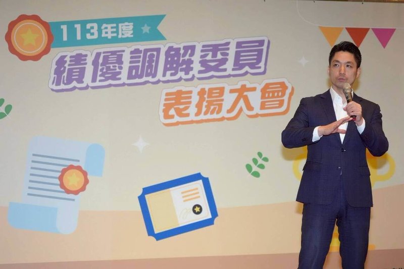 台北市長蔣萬安（圖）10日出席113年度績優調解委員表揚大會，並表示調解委員車馬費將從現行的新台幣1000元，提高至1500元，以對委員的付出給予肯定及相對應的回饋。（台北市政府提供）中央社記者陳昱婷傳真  114年7月10日