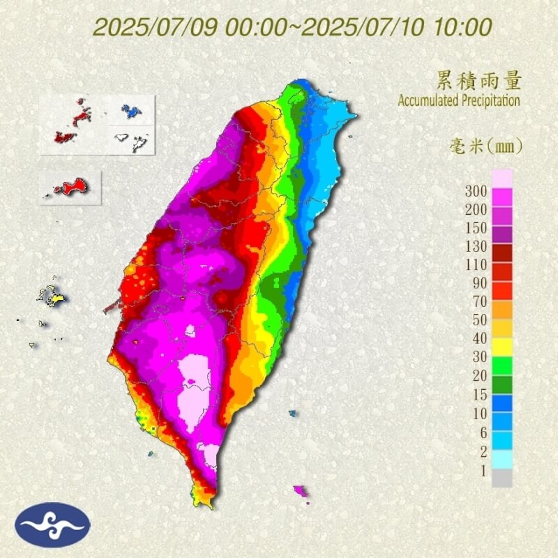 9日凌晨0時至10日上午10時雨量累積圖。（圖取自氣象署網頁www.cwa.gov.tw）