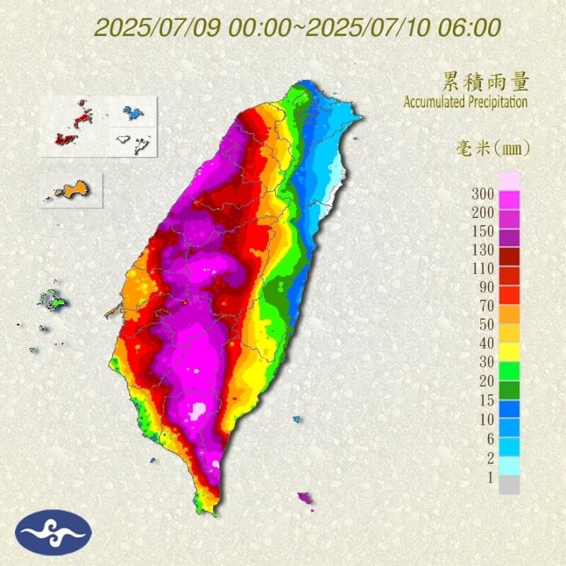 9日清晨0時至10日上午6時雨量累積圖。(圖取自氣象署網頁www.cwa.gov.tw)