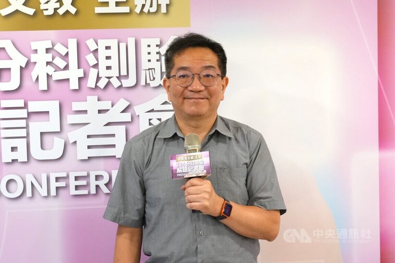 得勝者文教11日邀集多名教師分析114學年度分科測驗物理科試題,物理老師陸怡中(圖)分析今年度的試題維持108課綱以來的創意,並更勝去年,頂標和前標估會比去年提升。中央社記者陳至中台北攝 114年7月11日