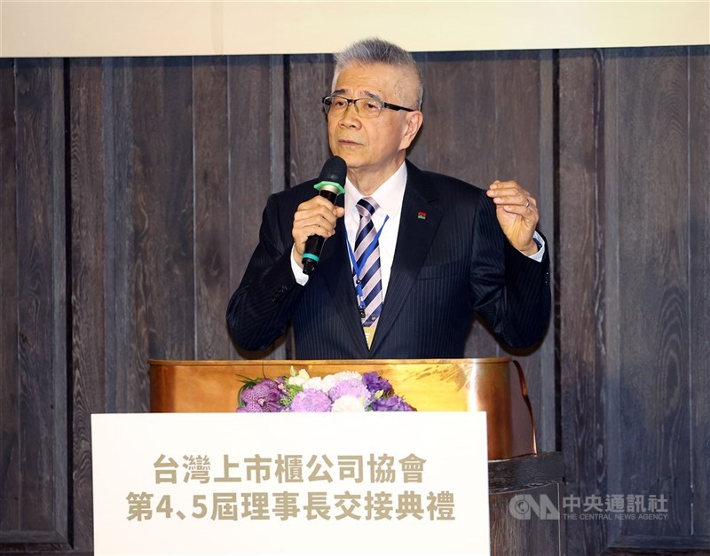 圖為台灣上市櫃公司協會第5屆理事長信義企業集團創辦人周俊吉。(中央社檔案照片)