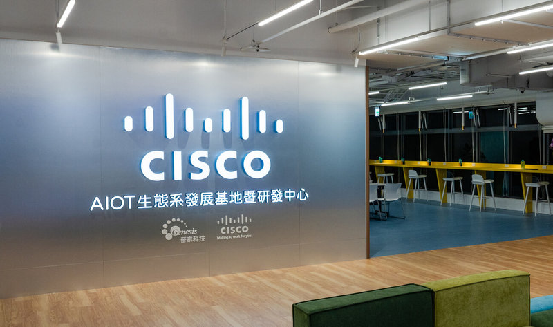 思科(Cisco)與晉泰科技攜手成立「亞灣AIoT生態系發展基地暨研發中心」,11日舉辦啟動儀式,整合3大創新平台,推動AIoT解決方案試煉與智慧應用落地。(思科提供)中央社記者林巧璉傳真 114年7月11日