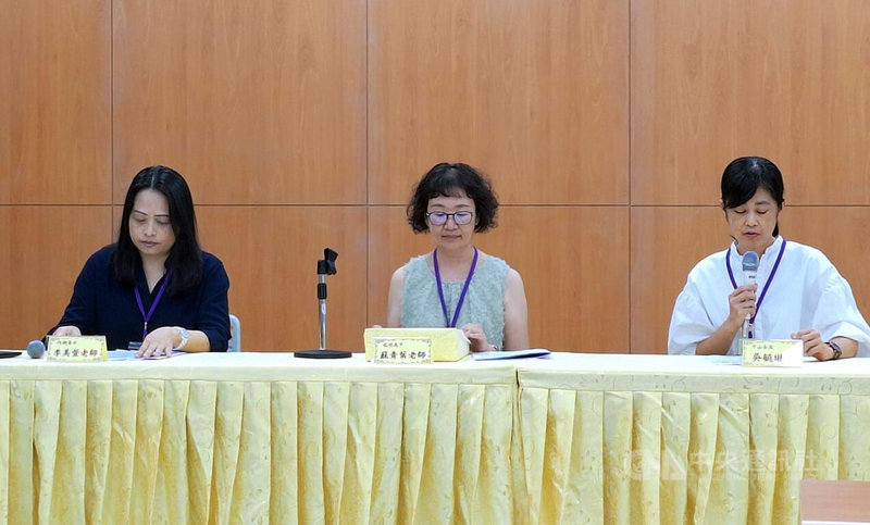 114學年度分科測驗12日第4節考公民與社會,教育部邀請台北市高中公民與社會科教師群協助分析分科測驗試題。中央社記者許秩維攝 114年7月12日