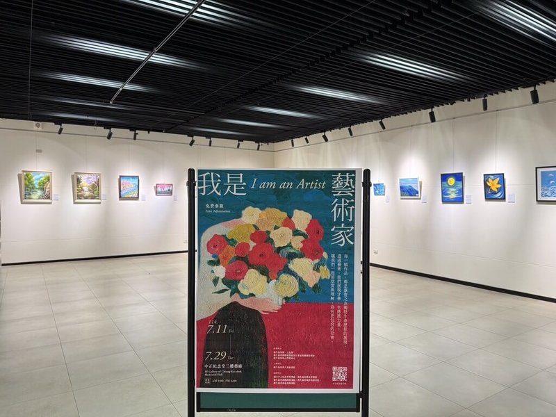 藝術創作可助精神病患穩定情緒、促進自我表達、強化人際互動與自我肯定，衛福部八里療養院舉辦「我是藝術家」畫展，盼藉藝術展現病友的創意才華與在康復路上努力不懈的勇氣。（八里療養院提供）中央社記者曾以寧傳真  114年7月14日