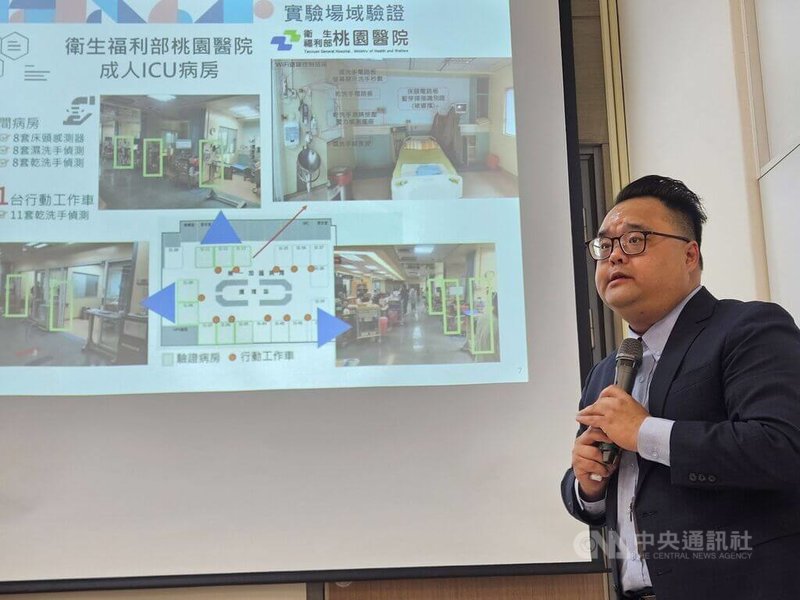 國衛院與桃園醫院組台灣隊，研發手部衛生行為監測系統，國衛院生醫工程與奈米醫學研究所副所長廖倫德（圖）表示，該系統在成人加護病房實際應用，偵測準確率達72%。中央社記者陳婕翎攝  114年7月14日
