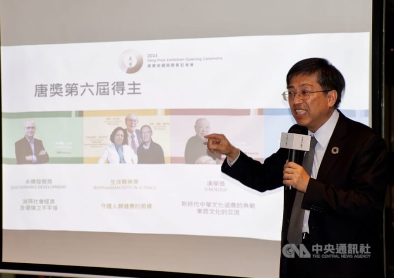 唐獎教育基金會執行長陳振川。(中央社檔案照片)