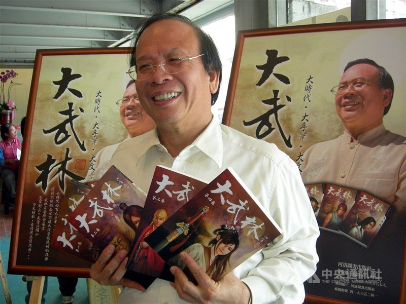 前民進黨副秘書長、作家許仁圖。(中央社檔案照片)