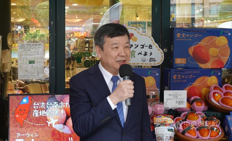 台南愛文芒果正在日本頂級伊勢丹百貨QUEEN