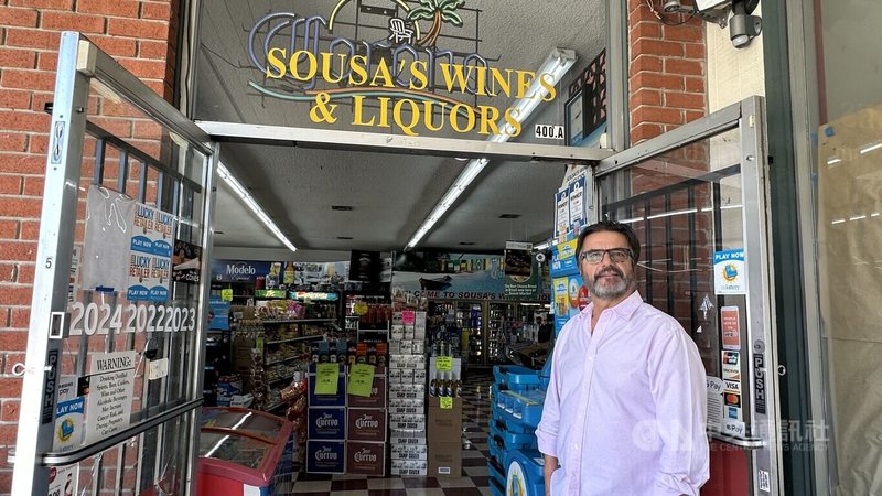 加州巴西雜貨店Sousa