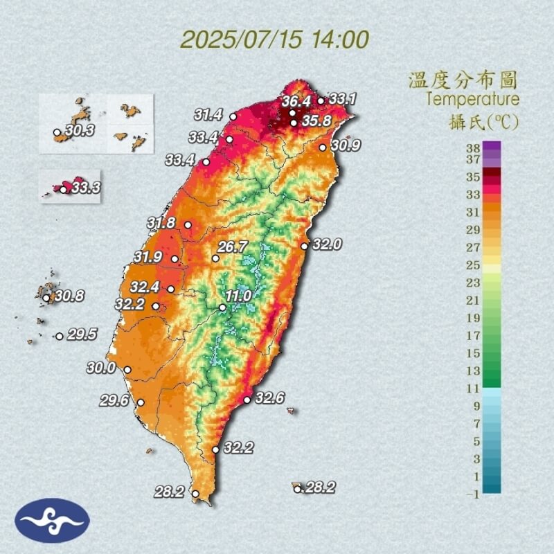 根據氣象署網站，截至15日下午1時30分，高溫前10名皆在北北基地區。（圖取自氣象署網頁cwa.gov.tw）