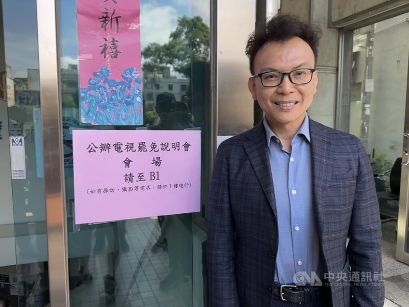 第11屆立法委員罷免案新竹市選舉區的公辦電視罷免說明會16日登場,國民黨立委鄭正鈐(圖)出席,呼籲民眾投「不同意罷免」。中央社記者魯鋼駿攝 114年7月16日