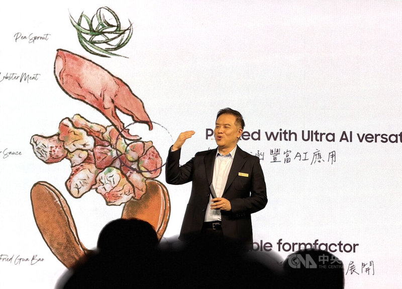 台灣三星電子行動通訊事業處總經理陳啓蒙表示，Z Fold7、Z Flip7在台全年銷售目標預估可較前代成長30%。中央社記者江明晏攝  114年7月16日