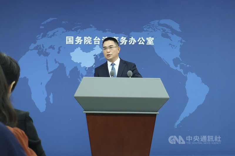 中國大陸國台辦發言人陳斌華16日在例行記者會上說,「奧會模式」不涉及新聞媒體等其他領域,等於預告8月在成都舉行得第12屆世界運動會,陸媒仍將以「中國台北」矮化稱呼中華台北代表團。中央社記者謝怡璇北京攝 114年7月16日