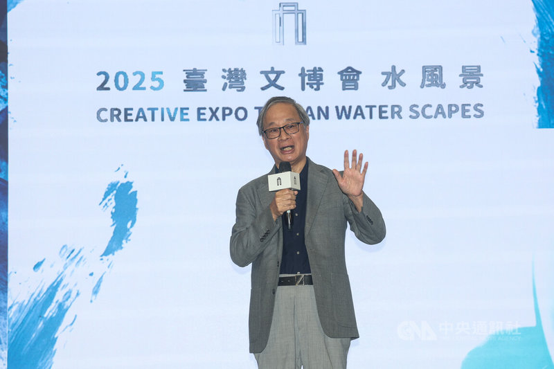 「2025台灣文博會」展前記者會16日下午在台北松山文創園區舉行,文化部長李遠(圖)出席致詞。中央社記者吳家昇攝 114年7月16日