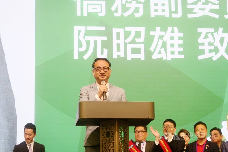 僑委會副委員長阮昭雄17日出席亞洲台灣商會聯合總會第32屆第3次理監事會議開幕典禮,並上台致詞。中央社記者吳書緯攝 114年7月17日