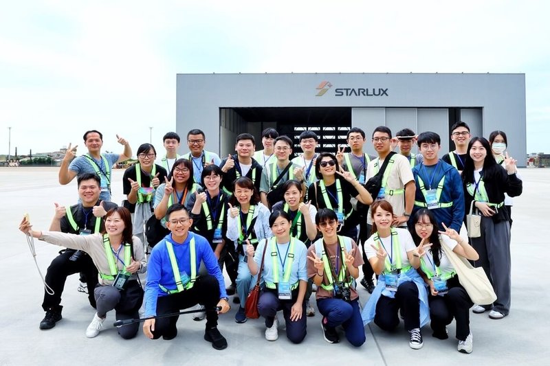 桃園國際機場公司主辦「2025桃園機場體驗營」,8月底開跑,將帶領學員前進星宇航空運籌中心與飛機維修棚廠等場域,親身體驗機組員訓練流程。圖為2024年體驗營活動情形。(桃園國際機場公司提供)中央社記者吳睿騏桃園機場傳真 114年7月17日