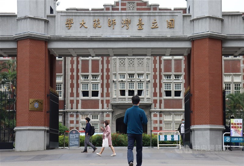 台師大女足抽血案,立委質疑衛福部對社區型、非醫療院所內的人體研究抽血行為,不僅缺乏行政指導,可執行抽血者規定模糊,成侵害受試者權益的漏洞,衛福部允1個月內檢討。(中央社檔案照片)