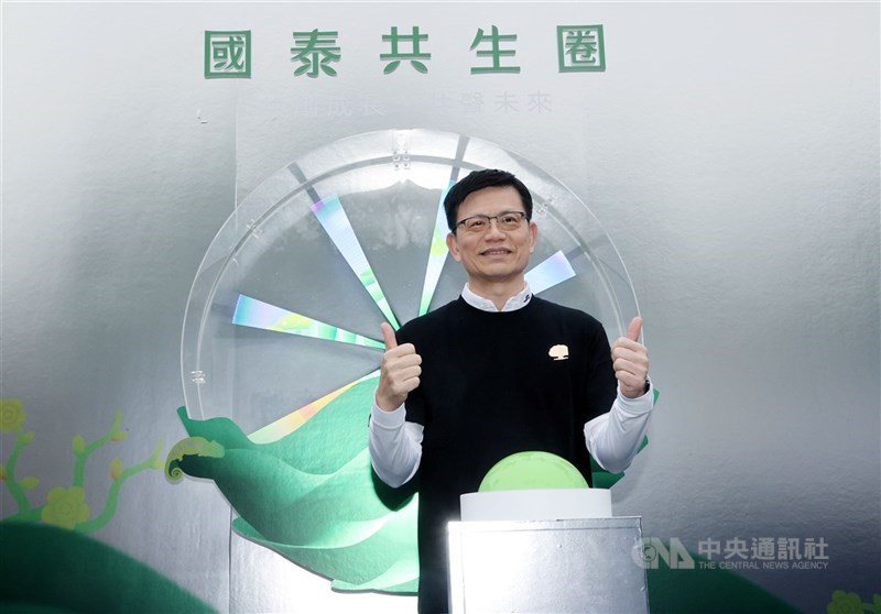 國泰金公告,國泰投信董事長張錫申請退休,國泰世華銀行總經理李偉正(圖)轉調國泰投信並獲董事會推舉擔任董事長。(中央社檔案照片)
