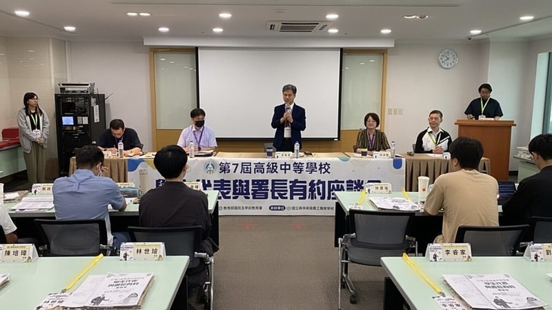 教育部17日陸續舉辦3場「署長有約」分區座談會,聚焦母語教育、學生申訴機制、開放外食訂購等議題,彙整意見後作為決策重要參據。(教育部提供)中央社記者陳至中台北傳真 114年7月17日