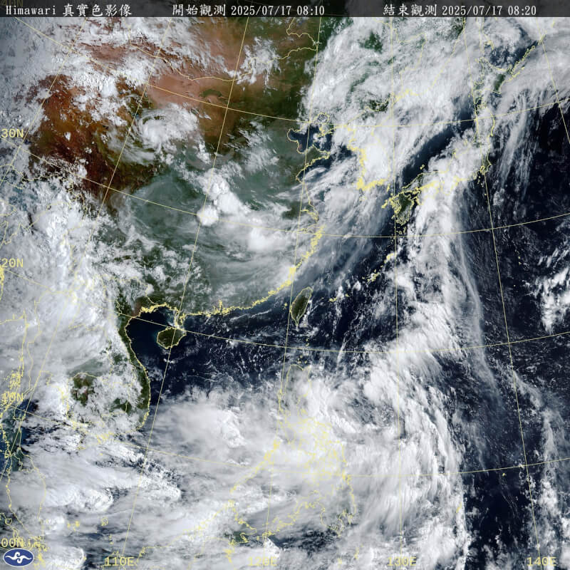 圖為17日上午8時20分衛星雲圖。（圖取自氣象署網頁www.cwa.gov.tw）